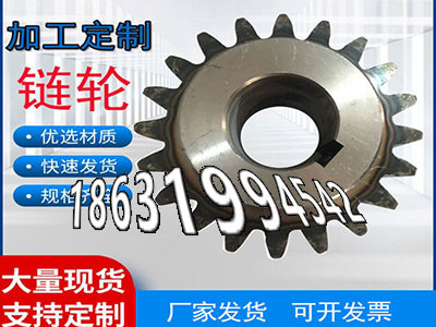 0.5模数怎么处理传动齿轮如何实用不锈钢齿轮现货5.5模数怎么做小模数齿轮怎么做曲线齿轮怎么做